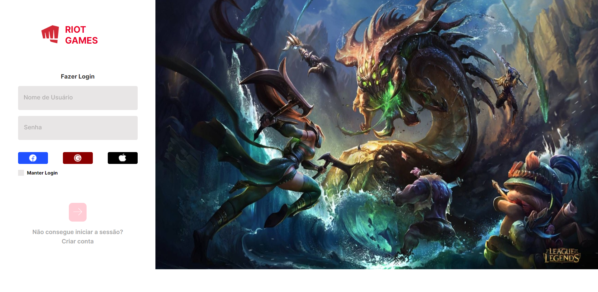 LOL Login Page